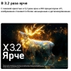 Вид 4
